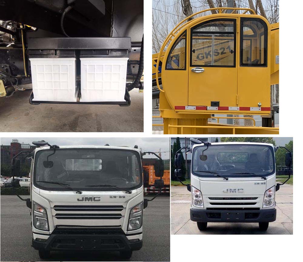 徐工牌XGS5080JGKJ6高空作業(yè)車公告圖片