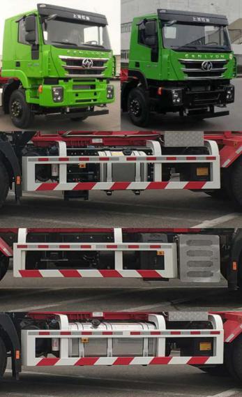 重特牌QYZ5251ZXX6車廂可卸式垃圾車公告圖片