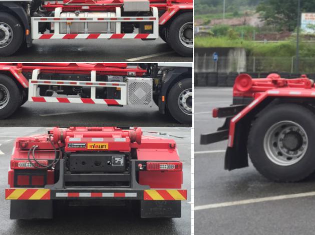 重特牌QYZ5251ZXX6車廂可卸式垃圾車公告圖片