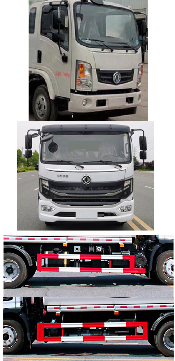 豐霸牌STD5120GPSGF6綠化噴灑車公告圖片