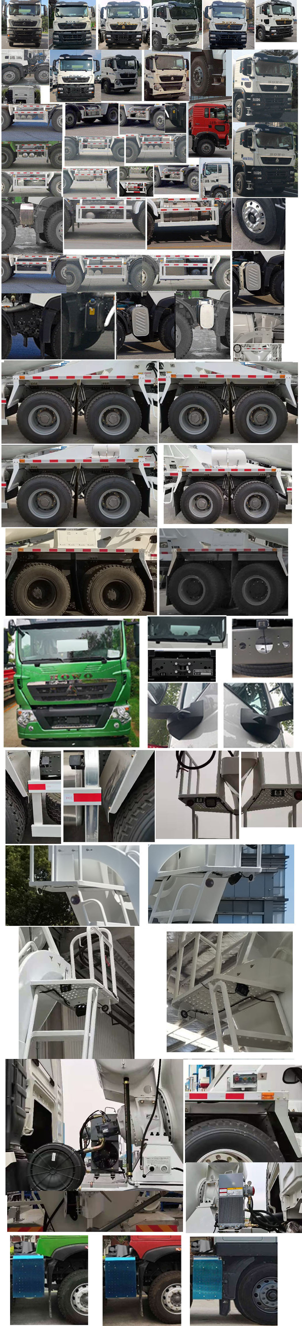 通华牌THT5316GJB15D混凝土搅拌运输车公告图片