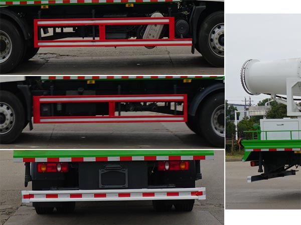 中潔牌XZL5182TDY6DFH多功能抑塵車公告圖片