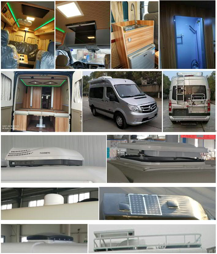 福田牌BJ5048XLJ-E3旅居車公告圖片