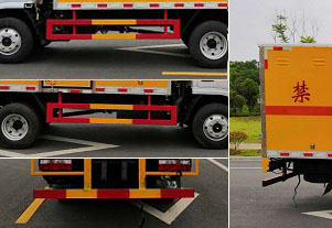 程力威牌CLW5040XFWE6腐蚀性物品厢式运输车公告图片