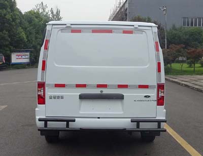 圣路牌SLT5041XYCE1L-AM运钞车公告图片