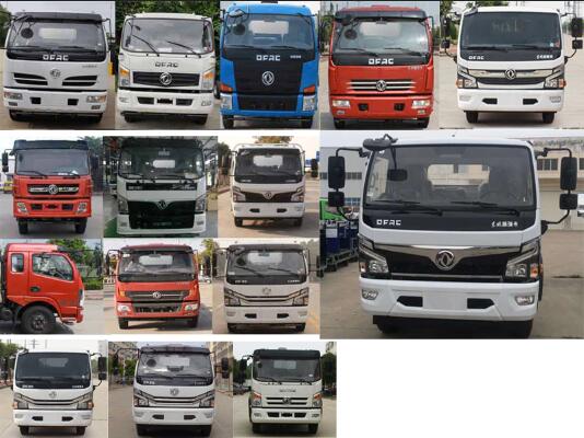 程力威牌CLW5080TZJ6鉆機(jī)車(chē)公告圖片