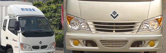 欧铃牌ZB5032CCYBPD0L仓栅式运输车公告图片