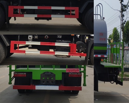 楚韻牌EZW5186GPS6綠化噴灑車(chē)公告圖片