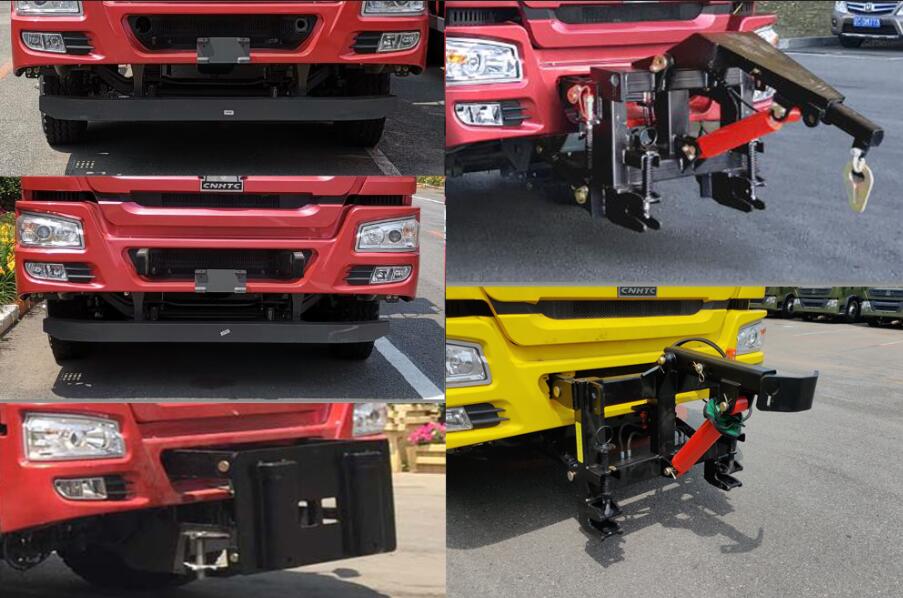 森遠(yuǎn)牌AD5256TCXZZF除雪車公告圖片