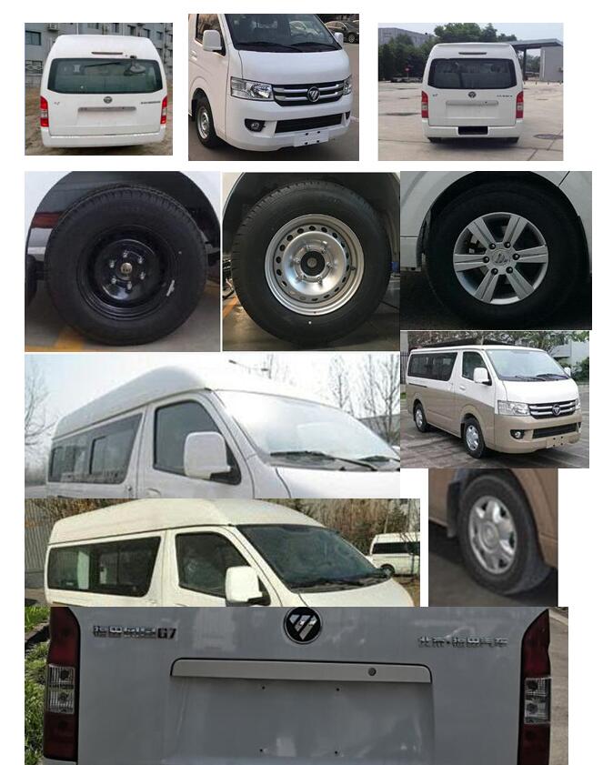 福田牌BJ5039XSW-E1商務(wù)車(chē)公告圖片