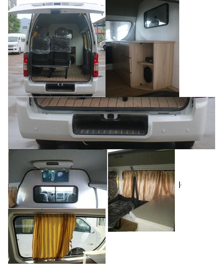 福田牌BJ5039XSW-E1商務(wù)車(chē)公告圖片