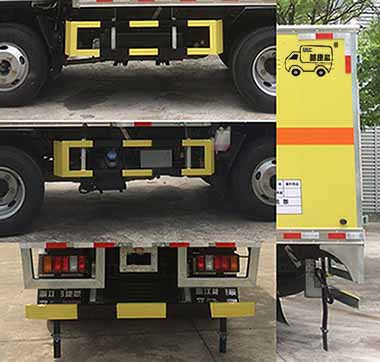 路捷順牌ULC5040XQYJ6爆破器材運(yùn)輸車公告圖片