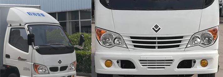 歐鈴牌ZB5032XXYBDD0L廂式運(yùn)輸車公告圖片