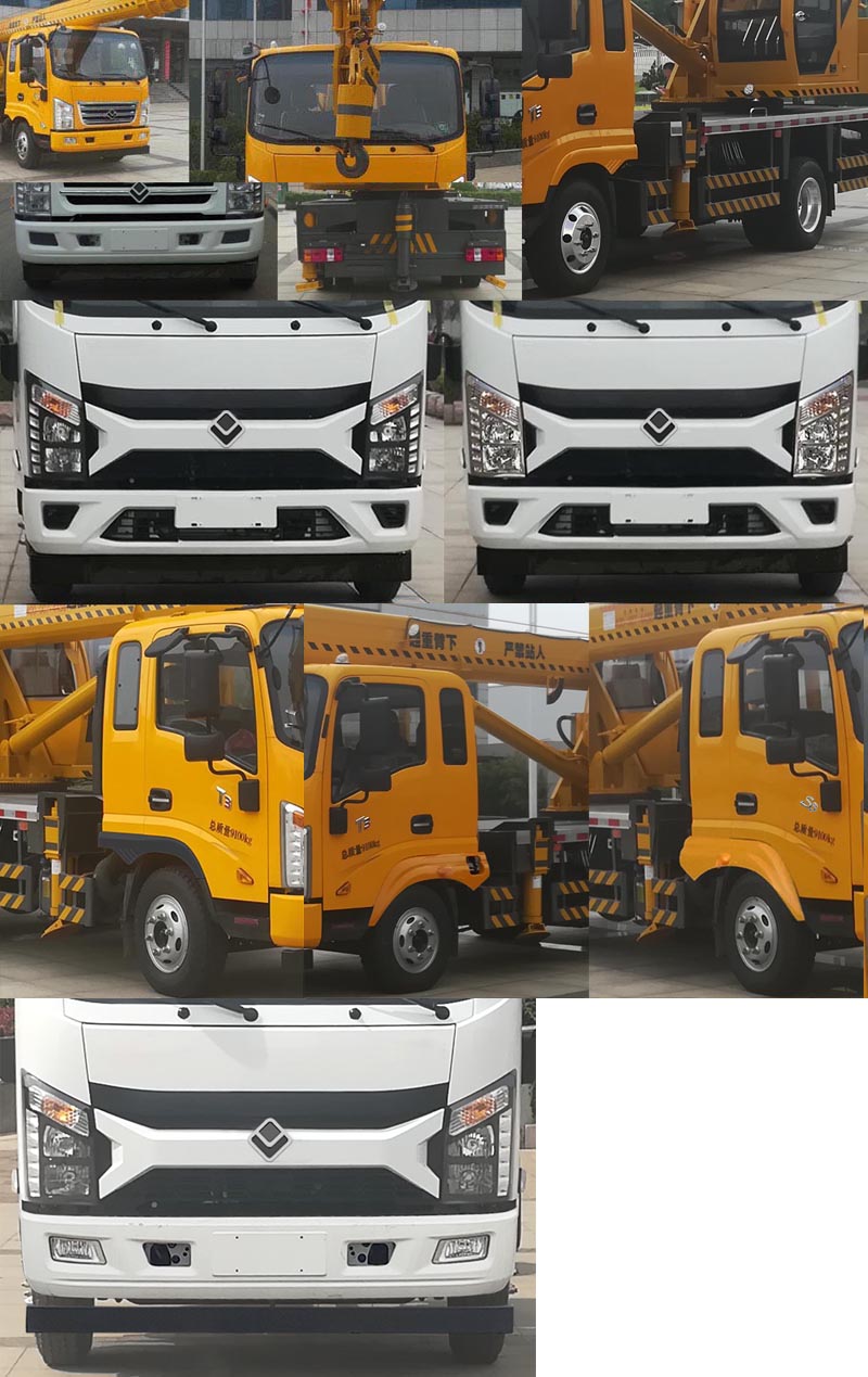 歐鈴牌ZB5090JQZJPD6L汽車起重機(jī)公告圖片