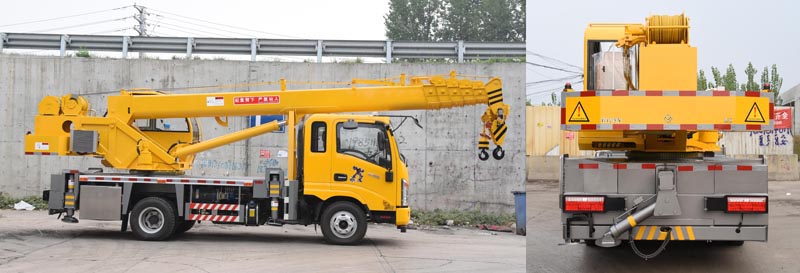 歐鈴牌ZB5090JQZJPD6L汽車起重機(jī)公告圖片