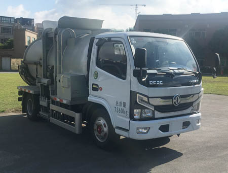 东风牌EQ5070TCAS6餐厨垃圾车公告图片