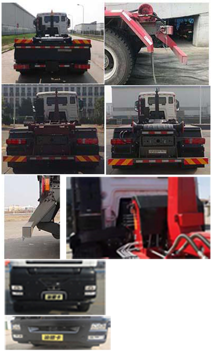 青專牌QDZ5250ZXXZDC5HF1L車廂可卸式垃圾車公告圖片