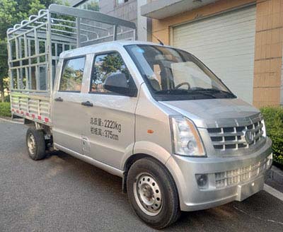 太行成功牌SCH5025CCYS1倉柵式運(yùn)輸車公告圖片