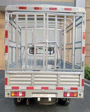 太行成功牌SCH5025CCYS1倉柵式運(yùn)輸車公告圖片