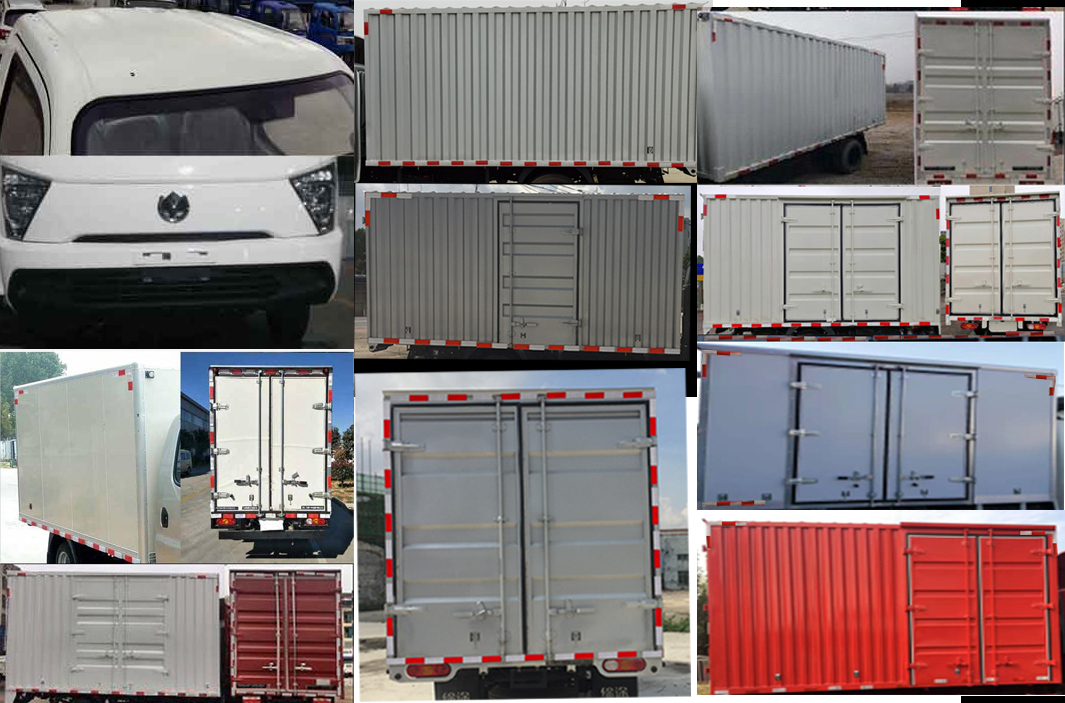 飛碟牌FD5036XXYD66K6-1廂式運(yùn)輸車公告圖片