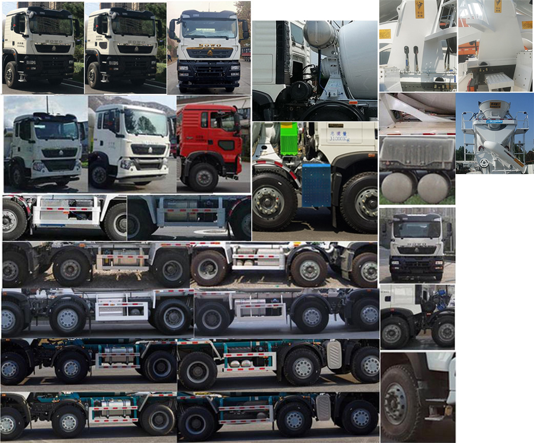 唐鴻重工牌XT5317GJBT5F10混凝土攪拌運輸車公告圖片