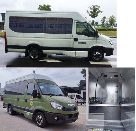 依维柯牌NJ5046XYUFE押运车公告图片