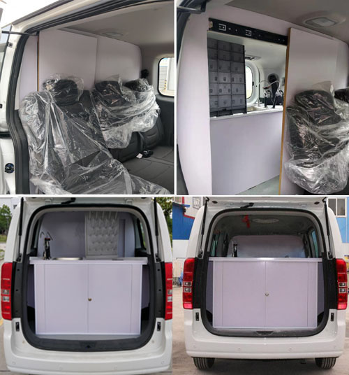 江淮牌HFC5026XJCRA2S檢測車公告圖片