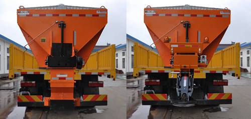 路鑫牌NJJ5180TCX6除雪車(chē)公告圖片