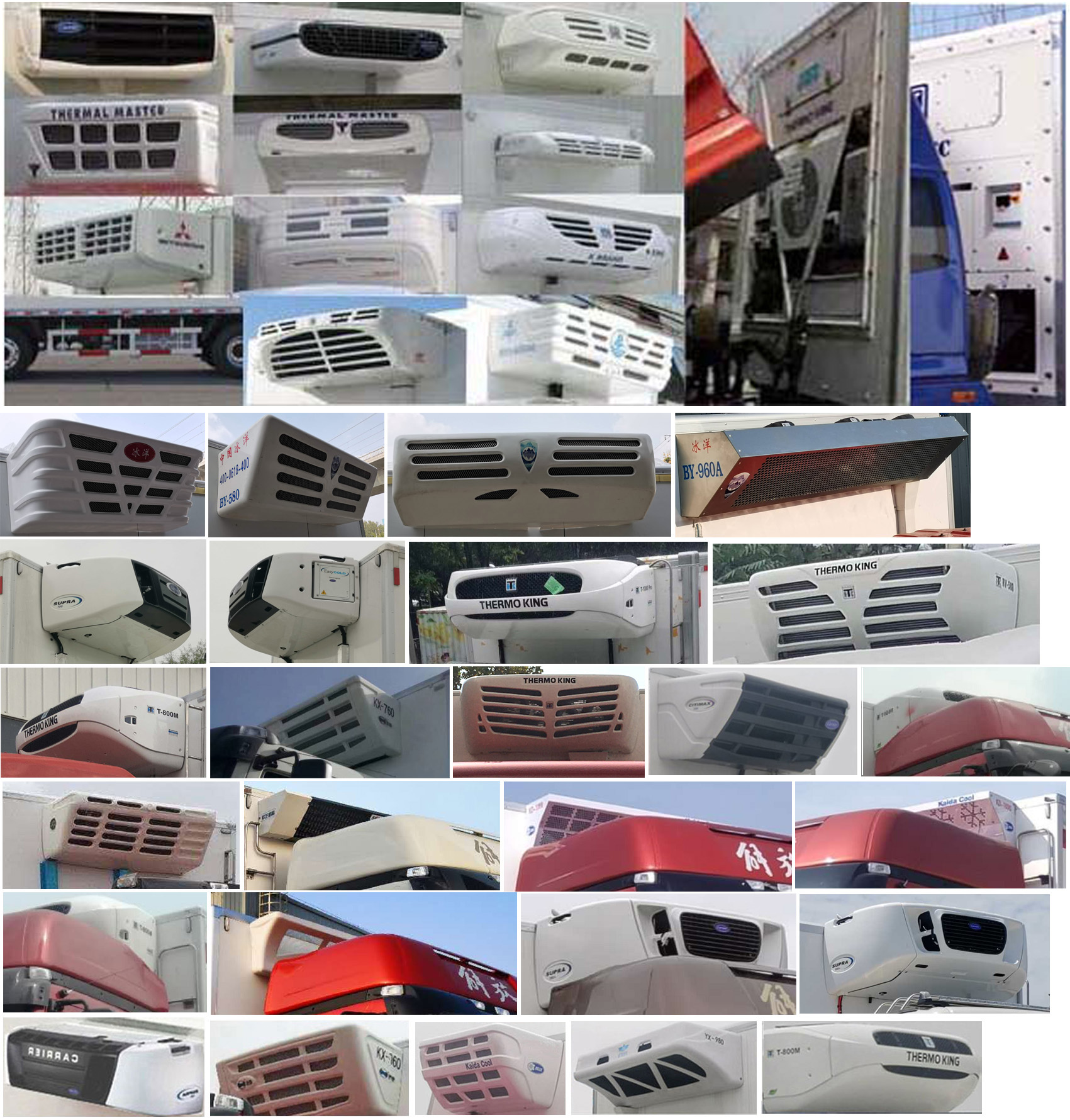 解放牌CA5310XLCP66M25L7T4E6冷藏车公告图片