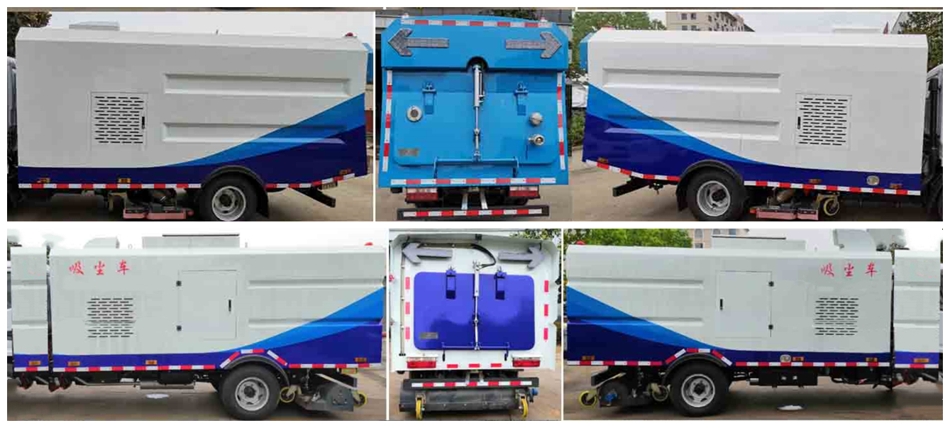 新東日牌YZR5120TXCE6吸塵車公告圖片