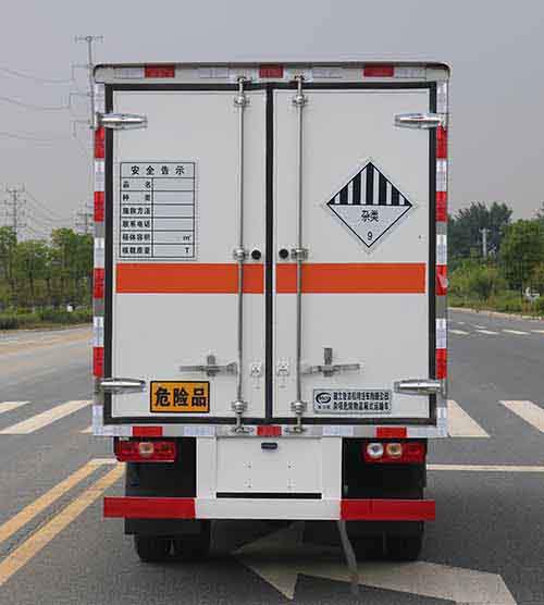 多士星牌JHW5030XZWS6杂项危险物品厢式运输车公告图片