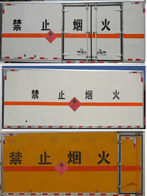 程力威牌CLW5180XRYB6易燃液体厢式运输车公告图片