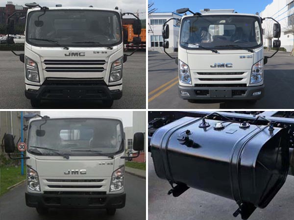 海德牌CHD5084TCAJLE6餐廚垃圾車公告圖片