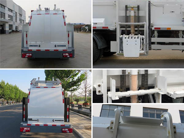 海德牌CHD5084TCAJLE6餐廚垃圾車公告圖片