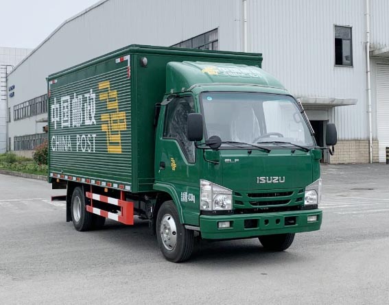 鴻雁牌CPT5040XYZQL6郵政車公告圖片