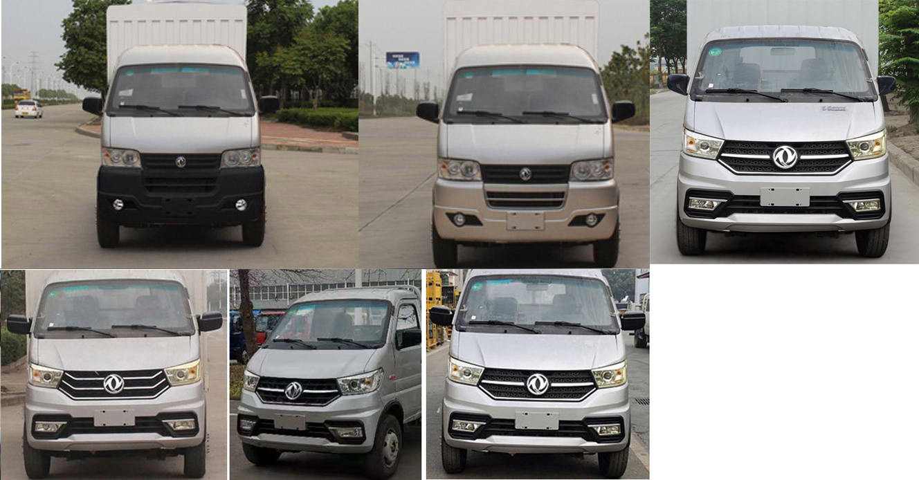 東風牌EQ5031CCYD60Q4AC倉柵式運輸車公告圖片