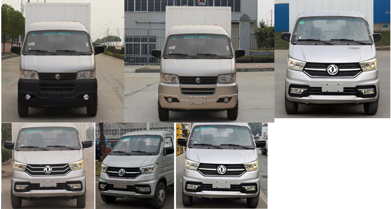 東風牌EQ5031XXYD60Q4AC廂式運輸車公告圖片