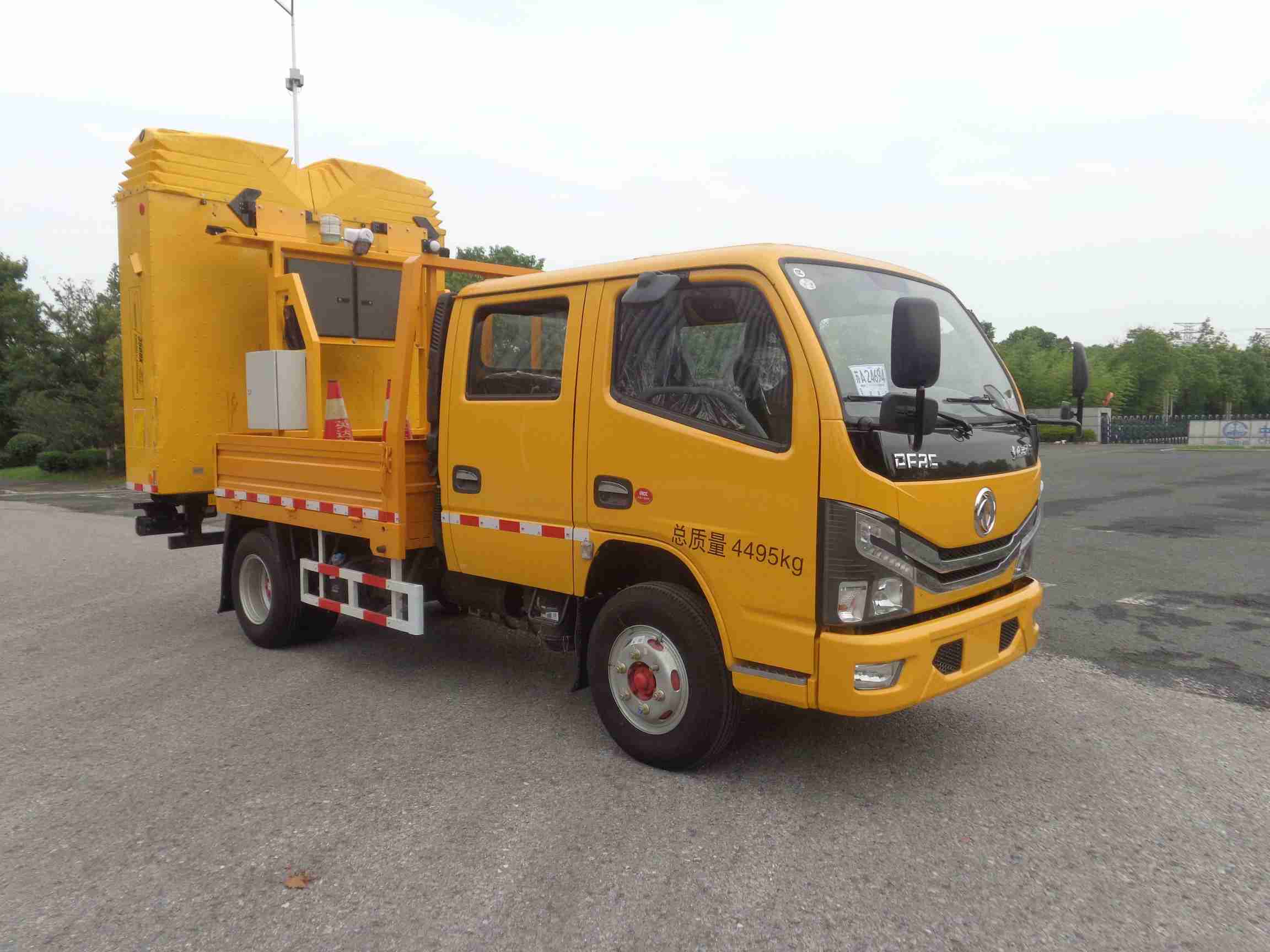 英達(dá)牌FTT5040TFZAT13防撞緩沖車公告圖片