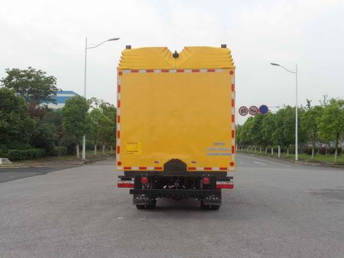 英達(dá)牌FTT5040TFZAT13防撞緩沖車公告圖片