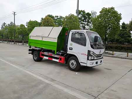 楚飞牌CLQ5040ZXX6E车厢可卸式垃圾车公告图片