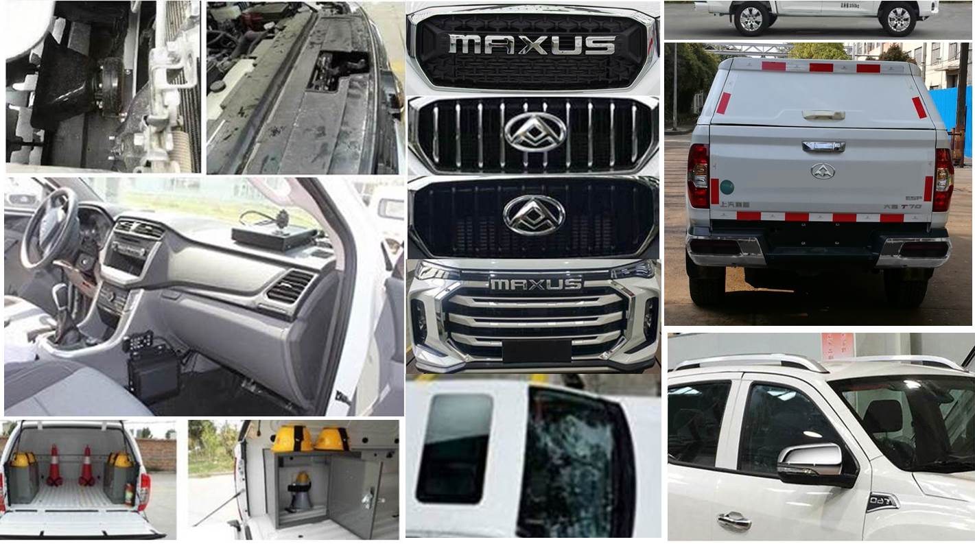 大通牌SH5032XKCD8DC勘察車公告圖片