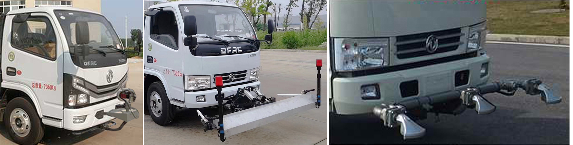 虹宇牌HYS5071GQXE6清洗車公告圖片