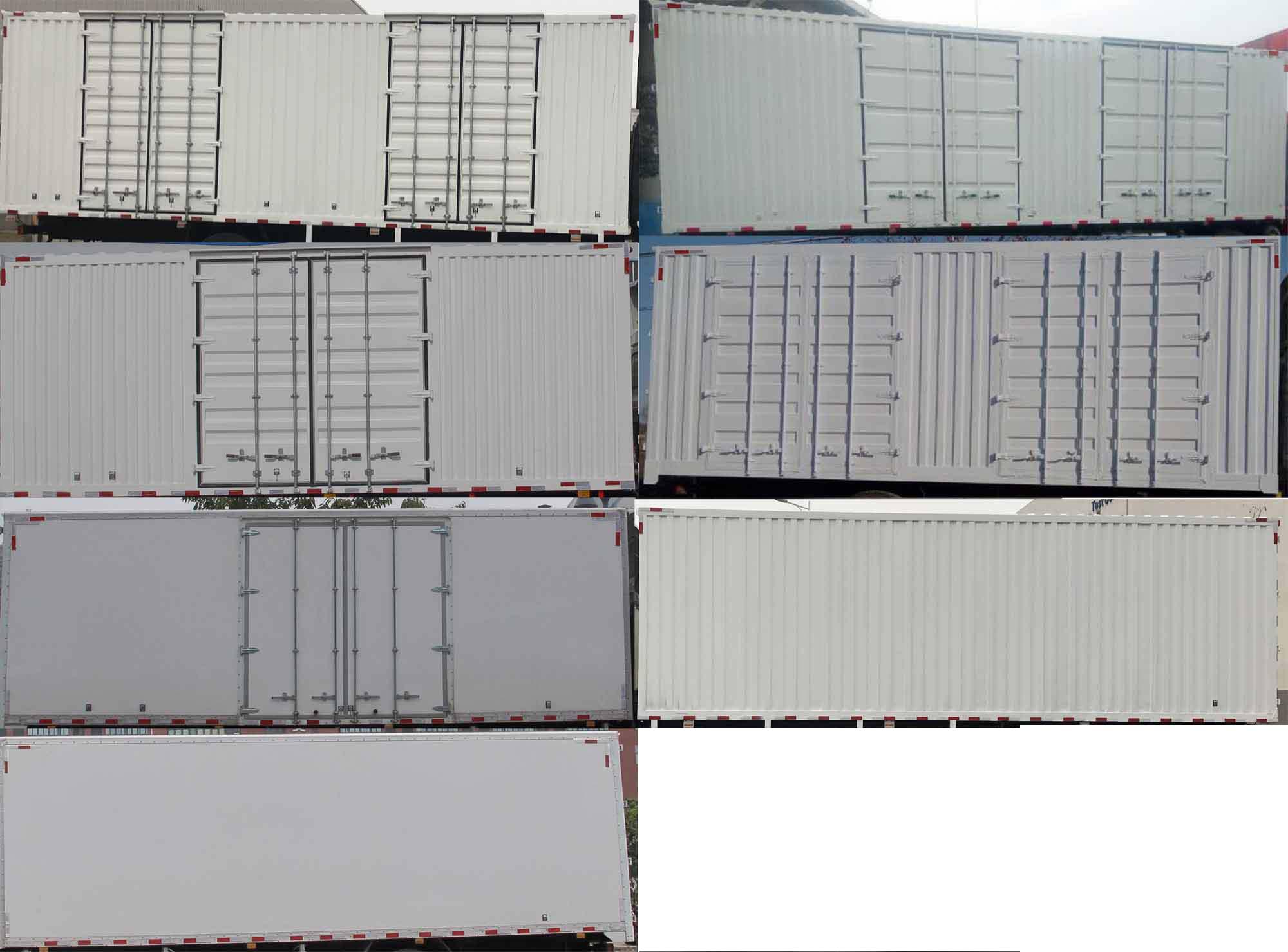 陜汽牌SX5169XYKLA501F1翼開啟廂式車公告圖片