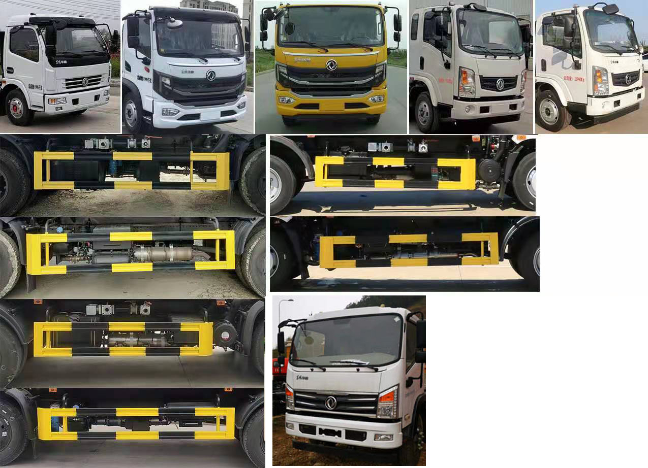 虹宇牌HYS5121GPSE6綠化噴灑車公告圖片