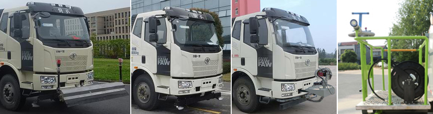 虹宇牌HYS5182GQXC6清洗車公告圖片