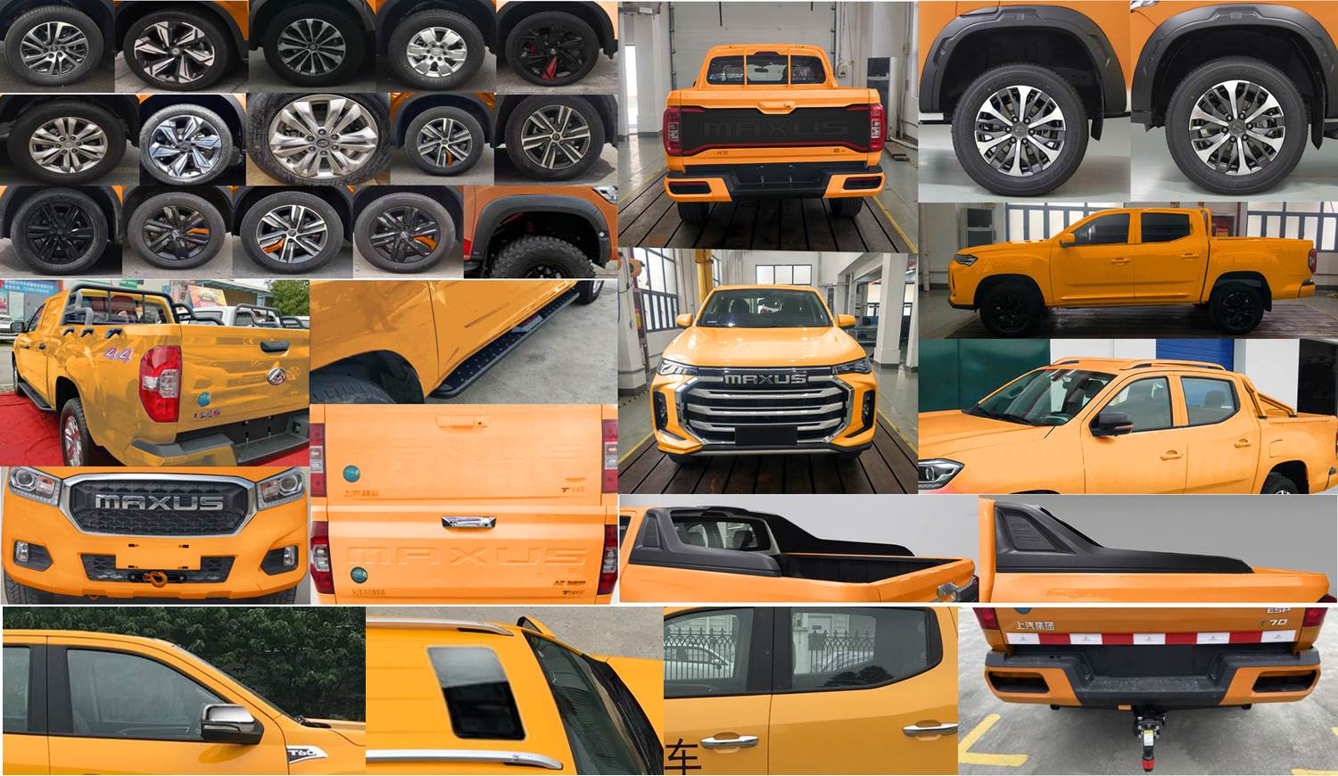 大通牌SH5032XXHD8DC-D1救險(xiǎn)車(chē)公告圖片