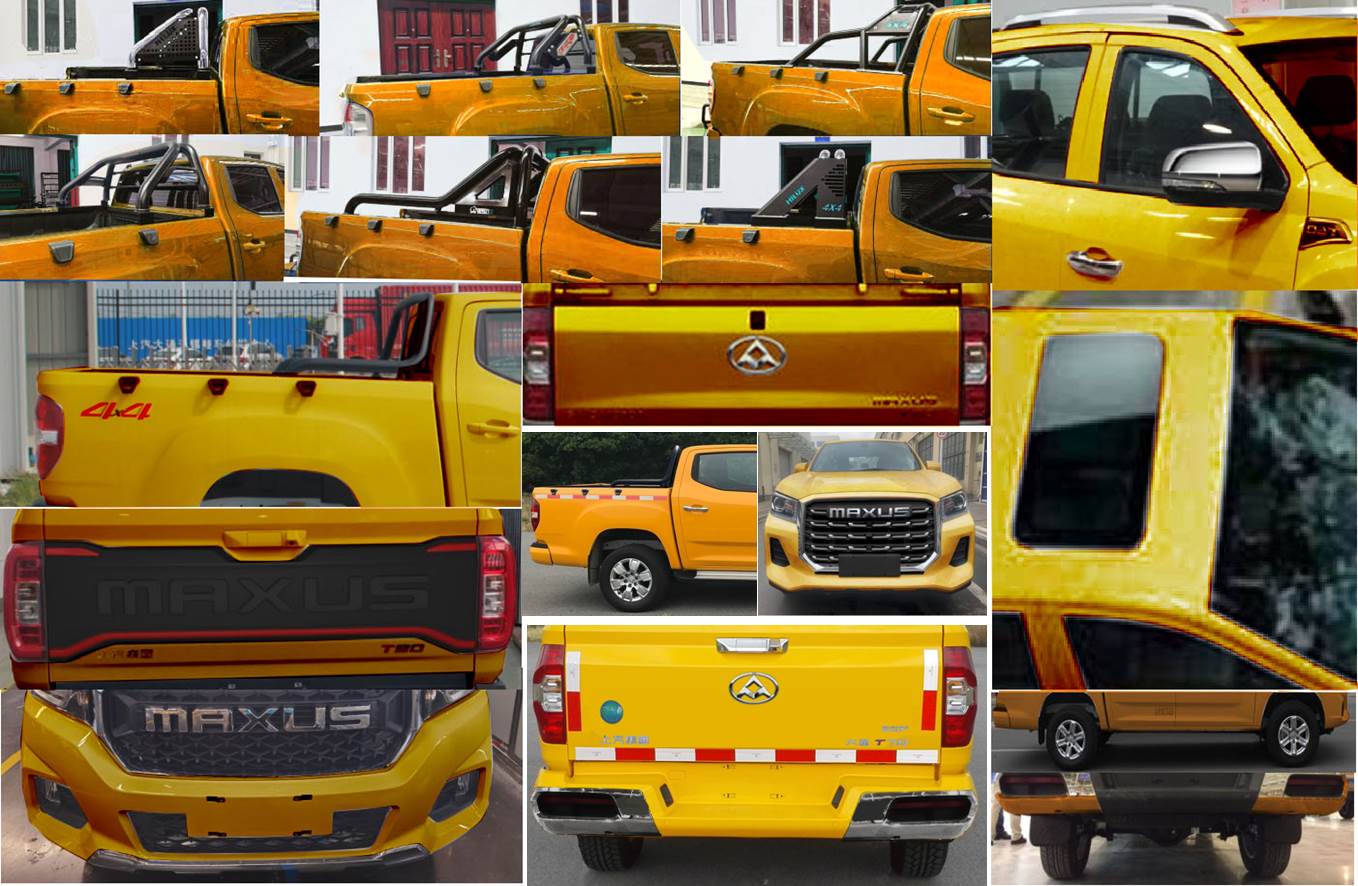 大通牌SH5032XXHD8DC-D1救險(xiǎn)車(chē)公告圖片