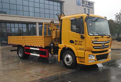 徐工牌XGA5180JSQD6NA隨車起重運(yùn)輸車公告圖片