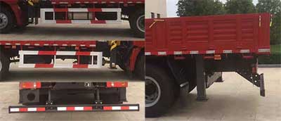 徐工牌XGA5180JSQD6NA隨車起重運(yùn)輸車公告圖片