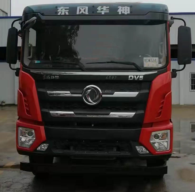 虹宇牌HYS5180TDY6NG多功能抑尘车公告图片